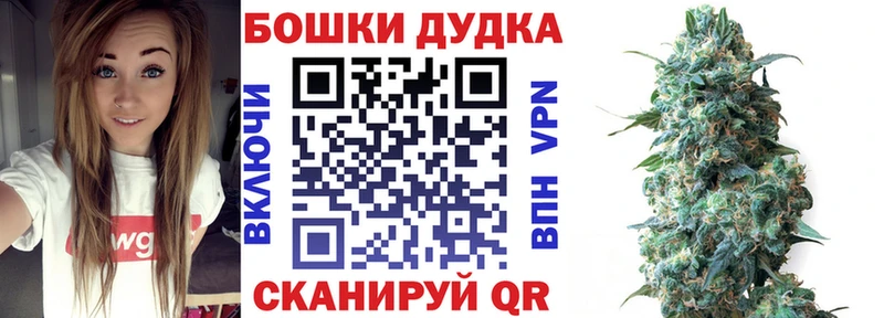 Купить наркотики Нея Гашиш COCAIN СК МЕФ