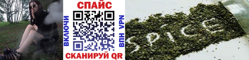 БУТИРАТ бутик Нея