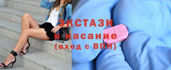 бутик Майский