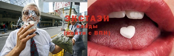 альфа пвп Липки