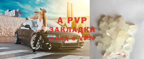 героин Магадан