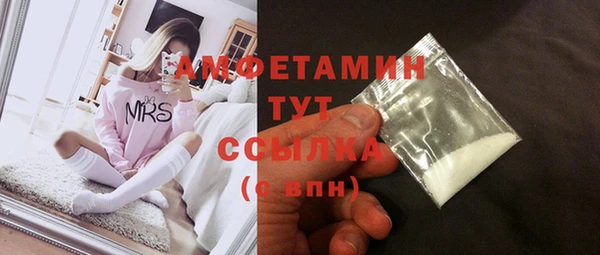 альфа пвп Липки