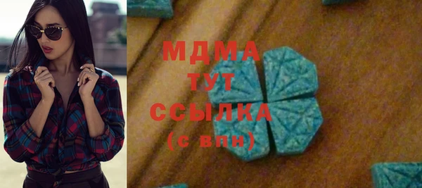 героин Магадан