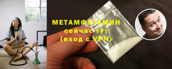 мдпв Лихославль