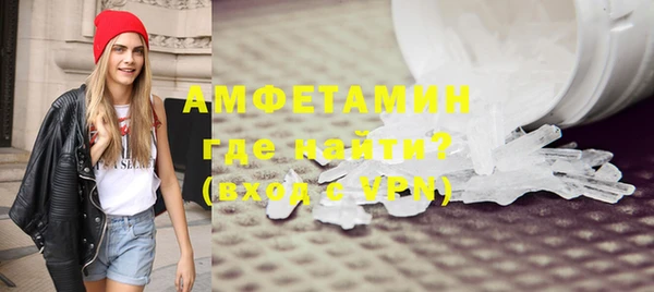 бутик Майский