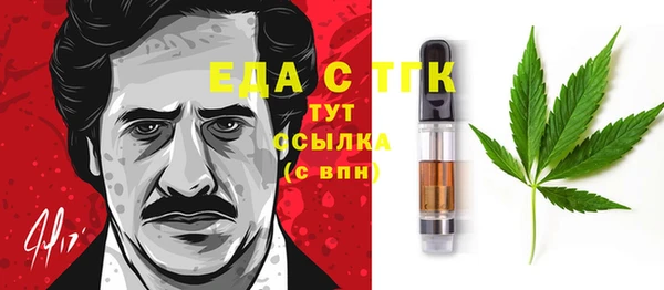 ALPHA PVP Магас