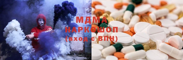 альфа пвп Липки