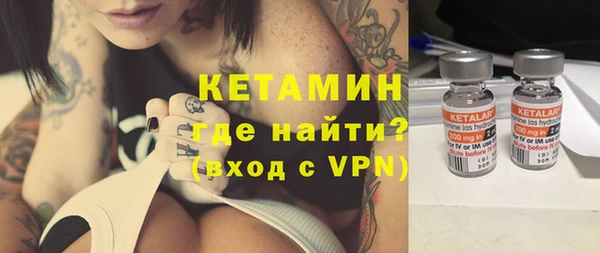 героин Магадан