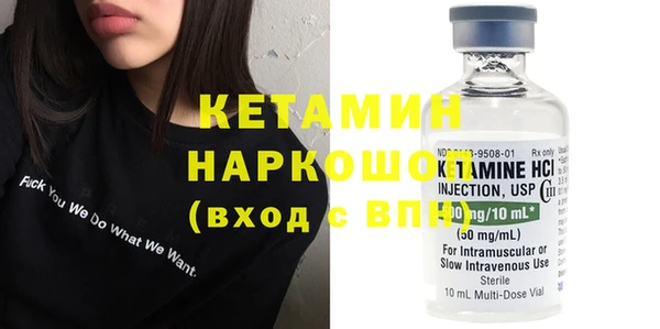 героин Магадан