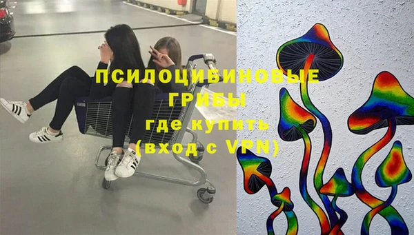 бутик Майский