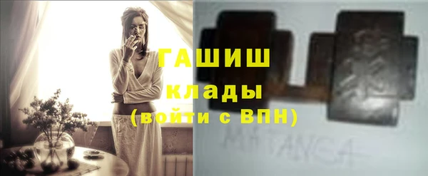 героин Магадан