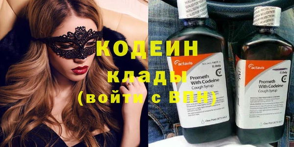героин Магадан