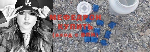 альфа пвп Липки