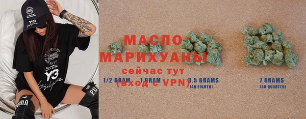 ALPHA PVP Магас