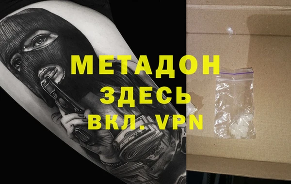 apvp Зарайск