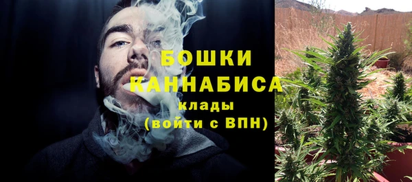 бутик Майский