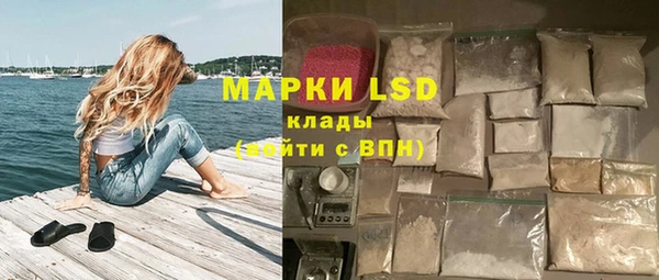 бутик Майский