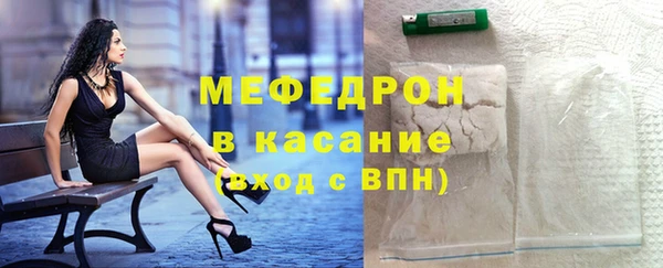 ALPHA PVP Магас
