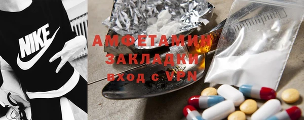 мдпв Лихославль
